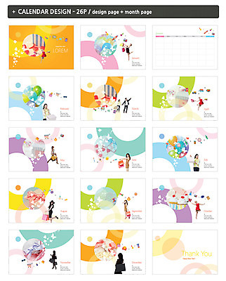 외국인 템플릿 여자 남자 ZIP 여러명 성인 쇼핑 쇼핑백 한국인 달력 컵케이크 탁상달력 인디자인 INDD 이미지템플릿 다수 가방 사람 동양인 인종 케이크 파일형식