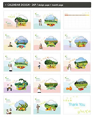 외국인 템플릿 여자 남자 ZIP 어린이 채소 과일 여러명 상반신 성인 한국인 달력 탁상달력 인디자인 INDD 이미지템플릿 다수 사람 동양인 인종 파일형식