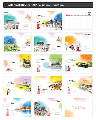 템플릿 한국전통 여자 남자 ZIP 캘리배경 한옥 서울 여러명 20대 성인 관광지 제주도 궁전 한국인 달력 한복 국내여행 탁상달력 성인여자만 인디자인 INDD 이미지템플릿 전통 여행 다수 백그라운드 고건축 한국 사람 동양인 청년 전통의상 여자만 성인만 파일형식