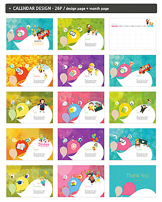 템플릿 여자 어린이교육 교육 남자 ZIP 어린이 시계 말풍선 자동차 여러명 책 칠판 유치원생 달력 교육용품 유치원선생님 탁상달력 인디자인 INDD 이미지템플릿 육상교통 다수 사람 교사 오브젝트 파일형식