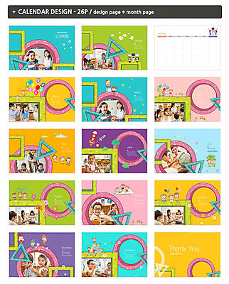 템플릿 여자 어린이교육 남자 ZIP 어린이 수업 소녀 소년 여러명 성인 친구 세트 사각형 유치원 유치원생 한국인 달력 원형 삼각형 유치원선생님 유치원교육 탁상달력 인디자인 INDD 이미지템플릿 도형 교육 다수 관계 사람 동양인 교사 파일형식