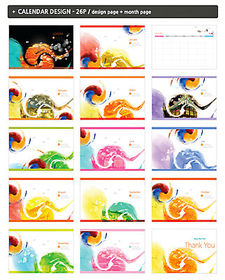 템플릿 한국전통 ZIP 전통문화 캘리그라피 붓터치 사람없음 전통무늬 달력 태극 보케 탁상달력 인디자인 INDD 이미지템플릿 전통 문양 문화 무늬 한국 파일형식