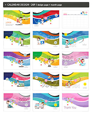 템플릿 여자 남자 ZIP 의학 주사기 여러명 성인 약 의사 달력 의료용품 구급차 스포이트 탁상달력 인디자인 INDD 이미지템플릿 다수 의료기기 자동차 사람 의료진 피펫 파일형식