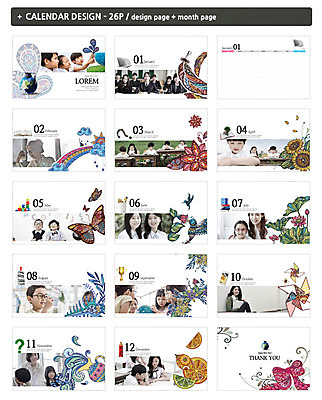 템플릿 학생 여자 교육 남자 교복 ZIP 어린이 대학생 교실 청소년 수업 소녀 소년 여러명 성인 친구 세트 교사 한국인 달력 탁상달력 젠탱글 인디자인 INDD 이미지템플릿 직업 옷 다수 학교 관계 사람 동양인 파일형식