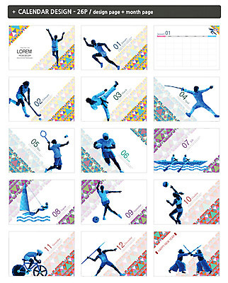 템플릿 ZIP 스포츠 여러명 달리기 자전거 럭비 달력 볼링 배구 태권도 배드민턴 하키 조정 펜싱 검도 탁상달력 인디자인 INDD 이미지템플릿 다수 모션 사람 구기 바이크 격투기 수상스포츠 파일형식
