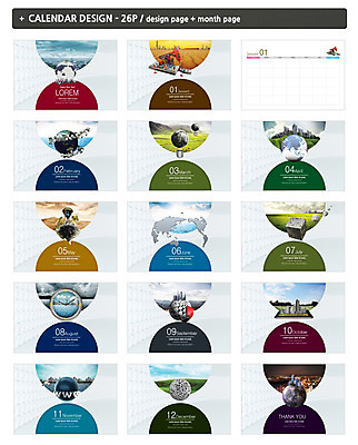 템플릿 ZIP 화살표 지구 시계 세계지도 비즈니스 전구 빌딩 사람없음 도시풍경 태블릿 지구본 달력 모래시계 큐브 인터넷주소 탁상달력 인디자인 INDD 이미지템플릿 모래 지도 인터넷 풍경 건물 전자제품 스마트기기 세계 도시 파일형식