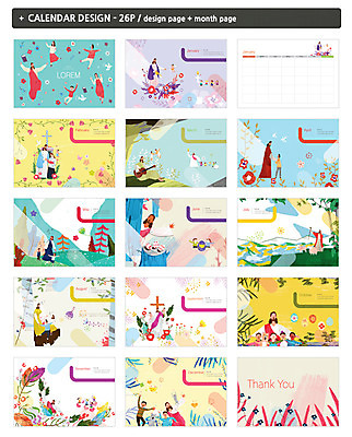 템플릿 여자 남자 꽃 ZIP 기독교 어린이 십자가 여러명 달력 하나님 탁상달력 인디자인 INDD 이미지템플릿 식물 종교 다수 사람 신_종교 파일형식