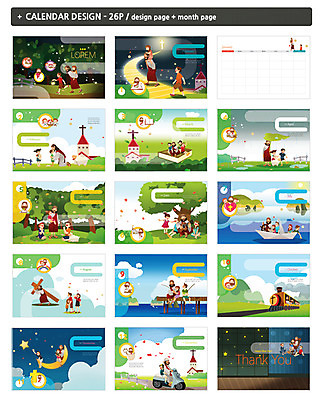 템플릿 여자 남자 ZIP 기독교 어린이 십자가 낚시 여러명 성인 교회 기차 오토바이 달력 초승달 종이배 밤길 탁상달력 인디자인 INDD 이미지템플릿 종교 길 육상교통 다수 종교건축 레저 대중교통 사람 건물 바이크 달 종이접기 파일형식
