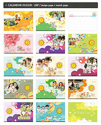외국인 템플릿 여자 어린이교육 남자 ZIP 어린이 수업 미술 소녀 소년 여러명 성인 세트 태양 야외활동 한국인 달력 체험학습 쌍둥이 유치원선생님 탁상달력 인디자인 INDD 이미지템플릿 자연요소 교육 다수 가족 문화예술 사람 동양인 인종 교사 체험 파일형식