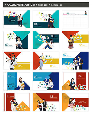 외국인 템플릿 학생 여자 교육 남자 교복 ZIP 화살표 어린이 대학생 청소년 책가방 소녀 소년 여러명 20대 성인 세트 손들기 한국인 달력 일본인 탁상달력 인디자인 INDD 이미지템플릿 옷 다수 가방 모션 사람 동양인 인종 청년 파일형식