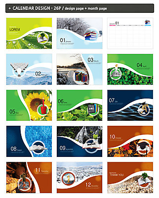 템플릿 교육 ZIP 화분 학사모 전구 졸업 해바라기 사람없음 책 숫자 연필 달력 물방울 에이플러스 탁상달력 인디자인 INDD 이미지템플릿 문자 모자_잡화 꽃 학용품 필기구 점수 파일형식