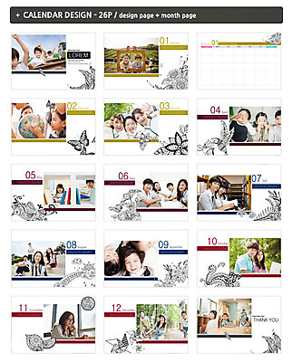 템플릿 학생 여자 교육 남자 ZIP 어린이 청소년 수업 소녀 소년 여러명 20대 성인 책 세트 야외활동 지구본 유치원생 한국인 달력 발표 도서관 탁상달력 젠탱글 인디자인 INDD 이미지템플릿 다수 사람 동양인 청년 파일형식