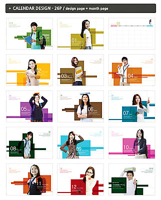템플릿 학생 여자 교육 남자 교복 ZIP 어린이 대학생 청소년 여러명 20대 성인 책 유치원생 한국인 달력 일본인 탁상달력 인디자인 INDD 이미지템플릿 외국인 옷 다수 사람 동양인 청년 파일형식
