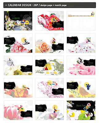 템플릿 한국전통 꽃 ZIP 캘리그라피 붓터치 해바라기 국화 사람없음 전통놀이 튤립 달력 벚꽃 한복 풍물놀이 탈춤 장구 무궁화 상모돌리기 외줄타기 탁상달력 인디자인 INDD 이미지템플릿 식물 전통 놀이 타악기 한국 국악기 국악 묘기 전통의상 전통공연 전통무용 줄타기 파일형식