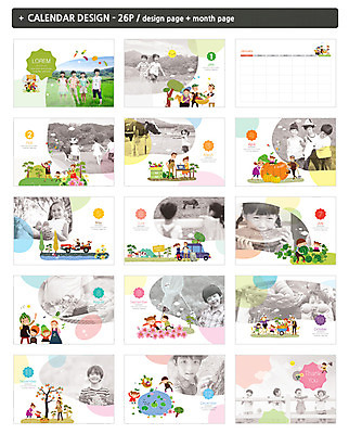 외국인 템플릿 여자 어린이교육 남자 ZIP 어린이 수박 소녀 소년 여러명 세트 야외활동 한국인 달력 체험학습 주말농장 탁상달력 인디자인 INDD 이미지템플릿 교육 다수 과일 사람 동양인 인종 농장 체험 파일형식