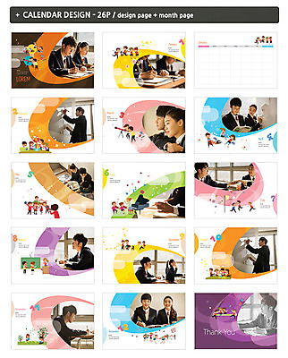템플릿 학생 여학생 여자 남자 교복 ZIP 남학생 학교 청소년 수업 여러명 친구 스쿨라이프 한국인 달력 발표 청소년교육 탁상달력 인디자인 INDD 이미지템플릿 라이프스타일 옷 교육 다수 관계 사람 동양인 파일형식