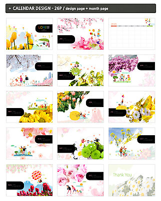 템플릿 여자 남자 꽃 ZIP 어린이 가족 자연 여러명 성인 달력 탁상달력 인디자인 INDD 이미지템플릿 식물 다수 관계 사람 생태계 파일형식