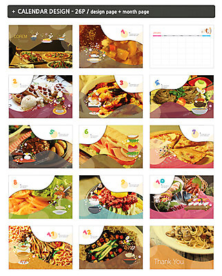 템플릿 ZIP 디저트 피자 사람없음 달력 메밀국수 비빔밥 카레 와플 삼선자장면 탁상달력 인디자인 INDD 이미지템플릿 한식 음식 패스트푸드 서양음식 면류 파일형식