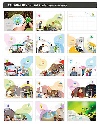 템플릿 커플 여자 남자 ZIP 어린이 가족 여러명 성인 새싹 자연보호 환경 달력 에코 에코라이프 탁상달력 업사이클링 인디자인 INDD 그린슈머 이미지템플릿 식물 라이프스타일 다수 관계 자연 사람 보호 친환경 파일형식