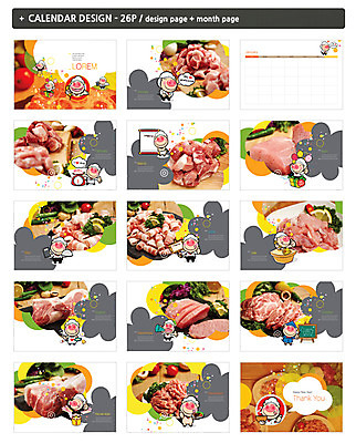 템플릿 ZIP 식재료 생고기 돼지고기 사람없음 달력 돼지 돼지캐릭터 탁상달력 인디자인 INDD 이미지템플릿 동물캐릭터 포유류 육류 파일형식