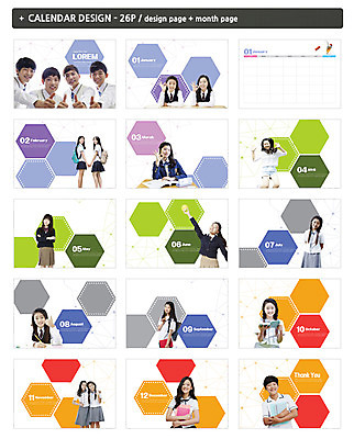 템플릿 학생 여학생 여자 남자 교복 ZIP 남학생 학교 청소년 수업 여러명 친구 점프 한국인 달력 OK 청소년교육 추천 탁상달력 인디자인 INDD 이미지템플릿 옷 교육 다수 관계 모션 사람 동양인 손짓 파일형식