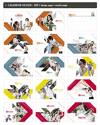 외국인 템플릿 여자 교육 남자 ZIP 대학생 학교 여러명 20대 성인 책 청춘 한국인 달력 일본인 탁상달력 인디자인 INDD 이미지템플릿 학생 다수 컨셉 사람 동양인 인종 청년 파일형식