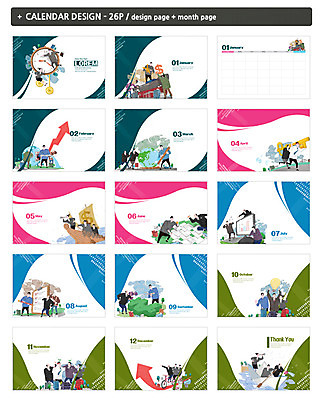 템플릿 남자 ZIP 화살표 지구 시계 비즈니스 열쇠 협력 항해 정장 여러명 성인 달러 모니터 달력 비즈니스맨 화폐기호 동료 노사관계 원격 탁상달력 성인남자만 인디자인 INDD 이미지템플릿 기호 옷 다수 돈 관계 사람 컴퓨터 직장인 배 화폐 노사화합 선박 남자만 성인만 파일형식