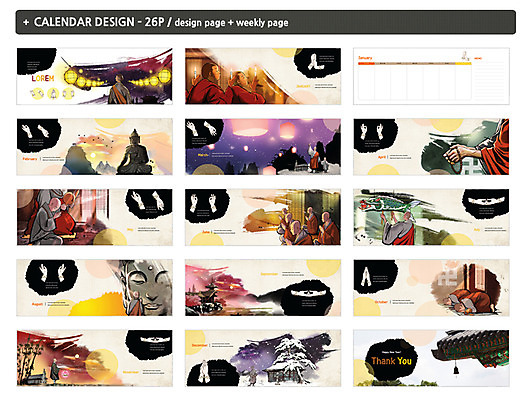 템플릿 남자 ZIP 불교 손짓 여러명 달력 야간 승려 부처 연등 염주 탁상달력 인디자인 INDD 이미지템플릿 자연요소 종교 다수 모션 사람 등불 성직자 불교용품 파일형식