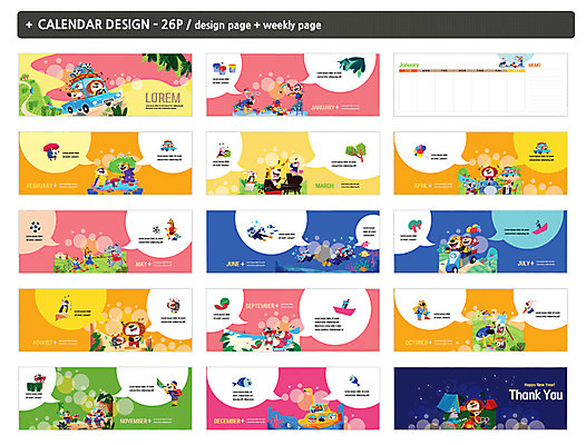 동물 템플릿 교육 ZIP 동물캐릭터 말풍선 여러마리 상상 사슴 사람없음 고양이 달력 원숭이 호랑이 사자 표범 반려 탁상달력 인디자인 INDD 이미지템플릿 캐릭터 다수 포유류 반려동물 파일형식