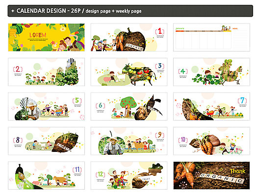 템플릿 여자 남자 ZIP 어린이 채소 과일 가족 자연 여러명 성인 농작물 당근 한국인 달력 농부 탁상달력 인디자인 INDD 이미지템플릿 직업 다수 농업 관계 뿌리채소 사람 동양인 생태계 파일형식