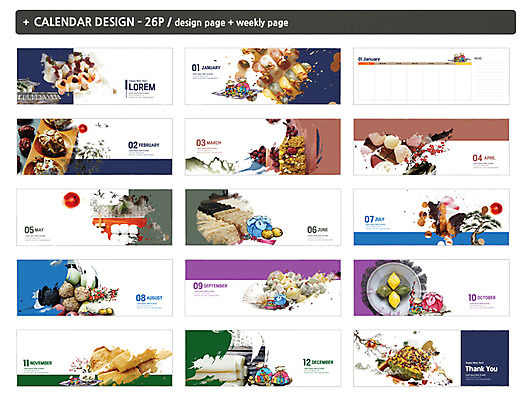 템플릿 한국전통 명절 ZIP 떡 사람없음 전통음식 달력 송편 가래떡 약식 인절미 탁상달력 인디자인 INDD 이미지템플릿 전통 기념일 음식 한국 파일형식