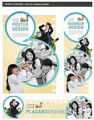 PSD 학생 배너 배너템플릿 여자 교육 남자 가로배너 ZIP 포스터 세로배너 학사모 청소년 웃음 소녀 여러명 상반신 책 세트 연필 일안경 한국인 자명종 현수막 관찰 일본인 청소년교육 넘버원 외국인 템플릿 모자_잡화 어린이 시계 다수 졸업 모션 학용품 표정 사람 동양인 가로 세로 필기구 망원경 알람 파일형식
