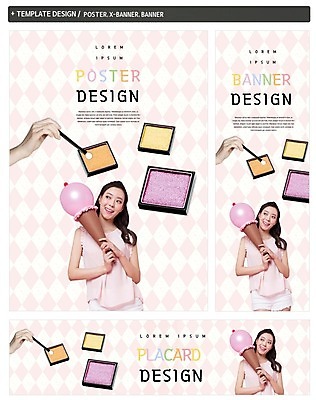 PSD 우먼라이프 손 배너 배너템플릿 여자 가로배너 ZIP 포스터 세로배너 한명 웃음 상반신 20대 성인 세트 뷰티 한국인 현수막 아이스크림콘 아이섀도 의료성형뷰티 아이섀도브러쉬 템플릿 1 라이프스타일 표정 사람 동양인 청년 신체부위 가로 세로 화장품 콘 메이크업브러쉬 파일형식