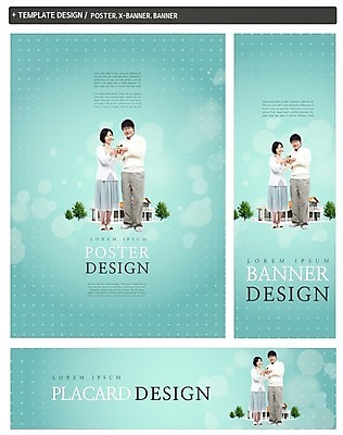 전신 PSD 나무 배너 부부 배너템플릿 여자 남자 가로배너 ZIP 포스터 세로배너 40대 부동산 주택 서기 성인 두명 세트 모형 한국인 현수막 내집마련 식물 템플릿 커플 중년 모션 사람 동양인 건물 가로 세로 재산 파일형식
