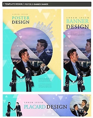 PSD 배너 배너템플릿 남자 가로배너 ZIP 포스터 세로배너 서류가방 성공 부동산 악수 서기 여러명 20대 성인 옆모습 세트 마주보기 한국인 현수막 비즈니스맨 싸움 멱살 템플릿 뷰포인트 다수 컨셉 가방 비즈니스 모션 사람 동양인 손짓 청년 가로 세로 직장인 재산 파일형식