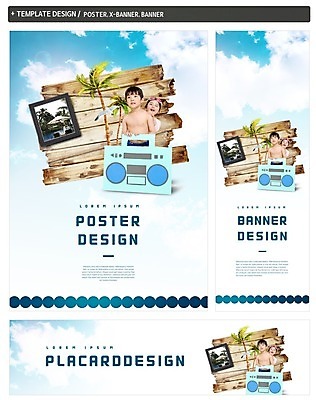 PSD 구름 배너 배너템플릿 가로배너 ZIP 포스터 세로배너 액자 갈매기 하늘 소녀 소년 상반신 두명 여름 여름휴가 바캉스 세트 야자수 한국인 현수막 판넬 라디오 자연요소 나무 템플릿 계절 여자 남자 어린이 조류 휴가 사람 동양인 가로 세로 전자제품 파일형식 여름_계절