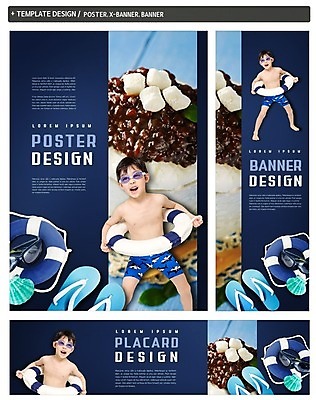 PSD 배너 배너템플릿 수영복 가로배너 ZIP 포스터 세로배너 조개 여름음식 한명 소년 여름 여름휴가 바캉스 세트 선글라스 한국인 현수막 쪼리 물안경 튜브 팥빙수 제철음식 템플릿 1 옷 계절 남자 안경 어린이 음식 휴가 어패류 사람 동양인 가로 세로 샌들 빙수 수영용품 제철 파일형식 여름_계절