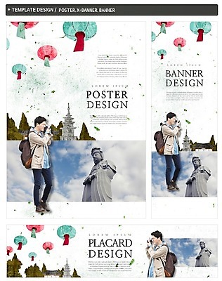 전신 PSD 배너 배너템플릿 남자 가로배너 ZIP 포스터 세로배너 여행 불교 배낭 한명 20대 성인 옆모습 세트 사진촬영 한국인 현수막 석탑 불상 연등 템플릿 1 종교 뷰포인트 가방 사람 동양인 청년 가로 세로 탑 촬영 등불 불교용품 파일형식