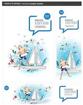 전신 PSD 배너 배너템플릿 수영복 가로배너 ZIP 포스터 세로배너 말풍선 물놀이 불가사리 한명 서기 소년 여름 여름휴가 바캉스 세트 한국인 현수막 쪼리 튜브 선박 템플릿 1 옷 계절 남자 어린이 수상교통 모션 놀이 휴가 극피동물 사람 동양인 가로 세로 샌들 파일형식 여름_계절