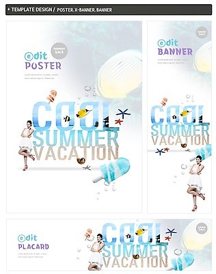 전신 PSD 서양인 배너 배너템플릿 남자 가로배너 ZIP 포스터 세로배너 여행 불가사리 한명 서기 20대 성인 해변 여름 여름휴가 바캉스 세트 현수막 열대어 막대아이스크림 외국인 템플릿 1 계절 바다 모션 휴가 아이스크림 극피동물 어류 사람 청년 가로 세로 파일형식 여름_계절