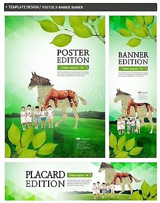 전신 PSD 배너 배너템플릿 가로배너 ZIP 포스터 세로배너 나뭇잎 서기 소녀 소년 잔디 여러명 세트 목장 한국인 현수막 말_동물 체험학습 식물 템플릿 여자 남자 어린이 다수 잎 포유류 모션 사람 동양인 가로 세로 체험 파일형식