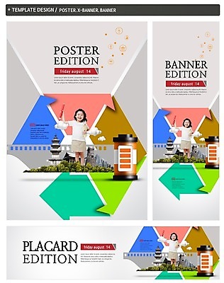 PSD 구름 배너 배너템플릿 어린이교육 가로배너 ZIP 포스터 세로배너 한명 서기 웃음 소녀 세트 연필 한국인 현수막 역사 석탑 건전지 사진필름 첨성대 역사탐방 자연요소 템플릿 1 여자 교육 어린이 모션 학용품 표정 사람 동양인 가로 세로 필기구 탑 경주_경상북도 국보 필름 탐방 파일형식