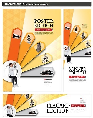전신 PSD 배너 배너템플릿 어린이교육 가로배너 ZIP 포스터 세로배너 한국건축 한명 앉기 소년 옆모습 세트 일안경 현수막 관찰 역사 석탑 일본인 첨성대 역사탐방 외국인 템플릿 1 교육 남자 건축 어린이 뷰포인트 모션 사람 동양인 가로 세로 탑 망원경 경주_경상북도 국보 탐방 파일형식