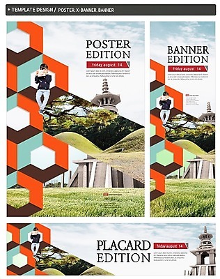 PSD 나무 구름 배너 배너템플릿 어린이교육 가로배너 ZIP 포스터 세로배너 하늘 한명 앉기 소년 세트 사진촬영 현수막 무덤 역사 석탑 역사탐방 왕릉 자연요소 식물 템플릿 1 교육 남자 어린이 모션 사람 가로 세로 탑 촬영 탐방 파일형식