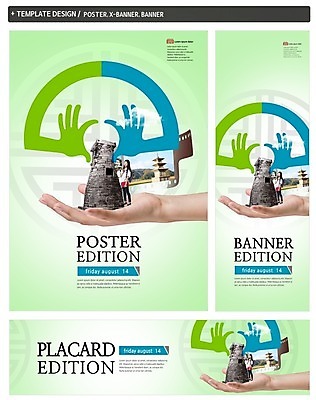 PSD 손 배너 배너템플릿 여자 가로배너 ZIP 포스터 세로배너 청소년 한명 손짓 신체부위 세트 한국인 현수막 역사 청소년교육 첨성대 수학여행 역사탐방 템플릿 1 교육 여행 모션 사람 동양인 가로 세로 경주_경상북도 국보 탐방 파일형식