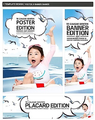 PSD 구름 배너 배너템플릿 여자 가로배너 ZIP 포스터 세로배너 바다 여행 말풍선 물놀이 갈매기 하늘 한명 앉기 상반신 여름 여름휴가 바캉스 세트 한국인 현수막 물안경 튜브 자연요소 템플릿 1 계절 모션 놀이 조류 휴가 사람 동양인 가로 세로 수영용품 파일형식 여름_계절