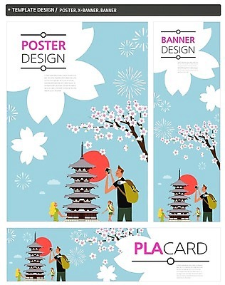 PSD 배너 배너템플릿 여자 남자 가로배너 ZIP 포스터 세로배너 여행 배낭 성인 세명 세트 카메라 일본 사진촬영 벚꽃 현수막 일본여행 일본건축 템플릿 꽃 아시아 해외여행 가방 사람 가로 세로 전자제품 촬영 동양건축 파일형식