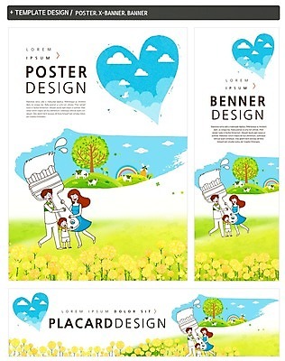PSD 나무 구름 배너 배너템플릿 여자 남자 가로배너 꽃 ZIP 포스터 세로배너 아들 여행 무지개 가족 엄마 소년 성인 세명 세트 풍차 현수막 아빠 젖소 페인트붓 자연요소 식물 템플릿 어린이 관계 사람 가로 세로 붓 소 파일형식