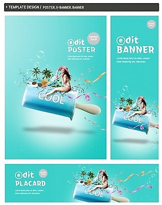 전신 PSD 서양인 모자 배너 배너템플릿 여자 가로배너 ZIP 포스터 리본 세로배너 음식 바다 한명 앉기 20대 성인 옆모습 여름 여름휴가 바캉스 세트 비키니 선글라스 야자수 현수막 시원함 막대아이스크림 외국인 나무 템플릿 1 잡화 계절 수영복 안경 뷰포인트 모션 휴가 아이스크림 사람 청년 가로 세로 파일형식 여름_계절