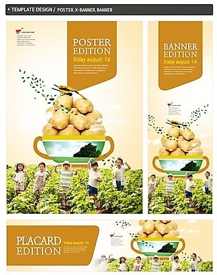 PSD 배너 배너템플릿 가로배너 ZIP 포스터 세로배너 음식 밭 나뭇잎 감자 소녀 소년 여러명 세트 수레 한국인 수확 현수막 모종삽 유기농 농장체험 템플릿 웰빙 여자 남자 어린이 다수 잎 농업 채소 사람 동양인 가로 세로 농장 카트 체험학습 삽 파일형식